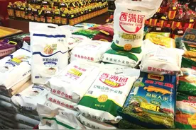 买面粉有讲究，记住这4个数，买的面粉安全放心有保障图片