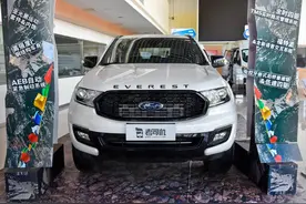 福特全新SUV撼路者27.58万起，配置丰富，2.3T发动机图片