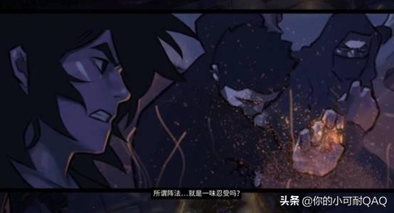《新的征程》DNF版本第二季《热血本能》回顾