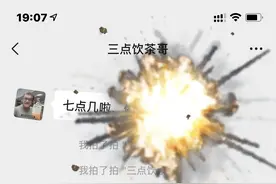 微信一口气又更新了 10 个功能图片