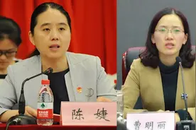 江苏两位“80后”女干部 同时提名为县长人选视频封面