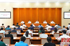 增强工作系统性预见性创造性 履行好维护政治安全和社会稳定的政治责任图片