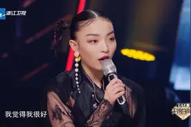 嘻哈歌手回怼丁太升被批没文化素质低，评委选手究竟谁之错？图片