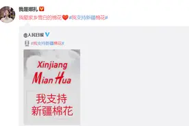 阿迪达斯被曝辱华！代言人刘亦菲杨幂沉默，不解约还在观望什么？图片