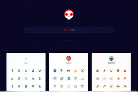 建议收藏的7个高质量图标网站，一网打尽图标素材图片