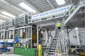 连续5年蝉联世界500强，看真王者恒大的硬实力和新征程图片