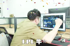 不懂iG夺冠的意义是什么？进来看一下，这就是我们的青春！视频封面