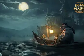 《哈利波特：魔法觉醒》给只有白龙海格穷哥们的上分思路图片