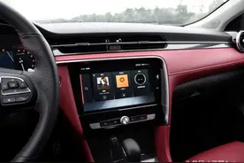 名爵6比思域快就算了！车载智能系统还比思域先进！视频封面