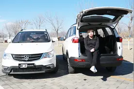 对比测试—五菱宏光S3和宝骏730