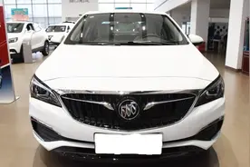 实拍2018款三厢别克威朗15S 自动进取型优缺点