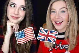 ASMR，吉米姐的口音标签挑战，美式英语和英式英语视频封面