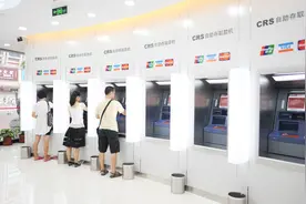 有两万私房钱，存银行定期比余额宝好吗？看完小金库有去处了视频封面