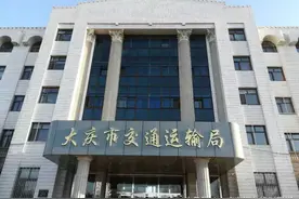 上月 大庆出租车投诉显著增加 拼客拒载、不按表收费成投诉热点！图片