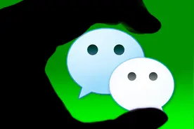 微信这样的聊天方式让我出尽风头，几秒发出几十条消息，很炫酷视频封面