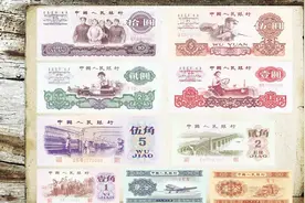 40年前的1000块，相当于现在多少钱呢？看完真的吓到了！视频封面