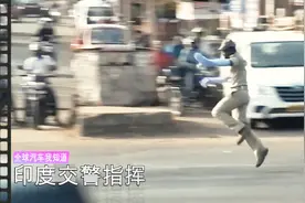印度日本和中国交警对比，日本交警指挥太娘娘腔，中国简单帅气