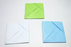 2分钟学会方形书信的折法，简单的折纸信封，手工制作视频封面