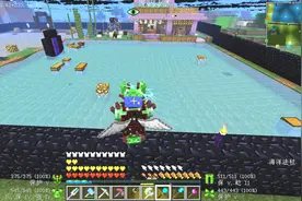 我的世界美丽新世界164：填海神器，填满一个湖