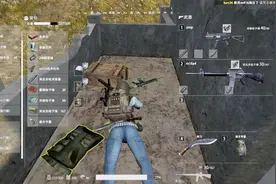 最良心的国产游戏来了，简直就是超低配版的绝地求生