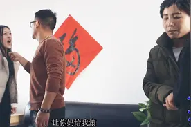 婆婆嫌弃儿媳生个女孩，无辜婴儿被喂疙瘩汤，引发了家庭战争！视频封面