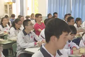 四川成都：不需成都户口 不需赞助费！随迁子女可积分入学！视频封面