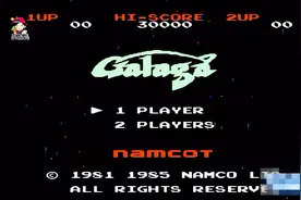 BIU BIU BIU 这游戏配音没毛病视频封面