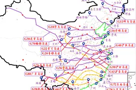 你开车吗？这18条东西走向的国家高速公路，你走过哪几条？视频封面