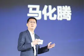 QQ号88888当年卖26万，网友说如今值8毛钱，你的QQ值多少钱视频封面