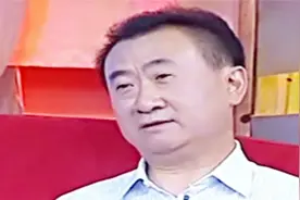 王健林被问万达为什么不上市，王健林的回答让嘉宾惊讶了！