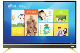 神尔天才国学电视进万家