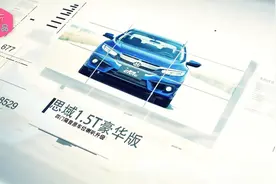 思域四门隔音做得这么好？那么我有一个大胆的想法！