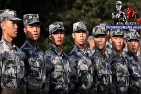 新兵成长全景纪录片①《初训》视频封面