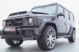 基于奔驰G65改装的BRABUS G900 世界最强最奢华的越野车视频封面