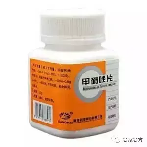 2.8元的甲硝唑片，轻轻松松就治好牙疼，30种便宜又好用的常用药