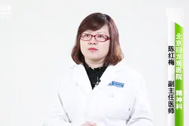 医生告诉你：躁郁症遗传率25%~70%，须预知防范！视频封面