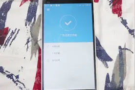 原来去除视频广告这么简单！再也不担心以后看视频有烦人的广告啦视频封面