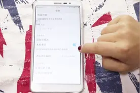 vivo手机这样设置下，未知来源软件再也不会被安装，太实用了