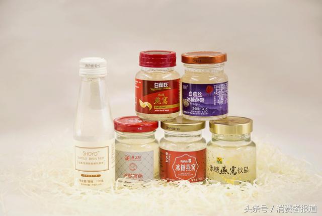 中国品质最好的燕窝什么品牌 2026年中国最好的燕窝品牌排行榜