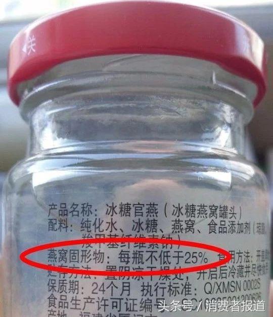 中国品质最好的燕窝什么品牌 2026年中国最好的燕窝品牌排行榜