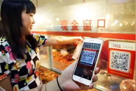 支付宝付款每次都要选择银行卡，怎么才能更改扣款顺序？视频封面