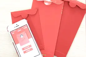 每天走路也能免费领取现金红包，支付宝2018新玩法，别错过了！