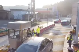 高速路通行费调整，7座私家车收费标准，相互转告！视频封面