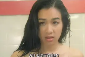 钟丽缇年轻时候被称为“性感女神”真的是名副其实，尤其是这段！视频封面