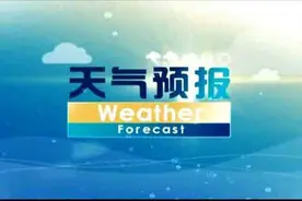 河北发布今年首个沙尘暴黄色预警 多地出现沙尘天气图片