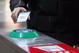 北京地铁将全线实现扫码乘车！45%闸机已完成改造视频封面