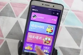 微信朋友圈非常火的小游戏，群聊里都在玩，爱听歌的你一定要玩！