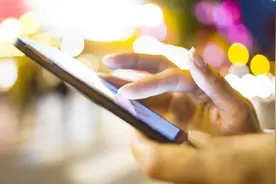 怀疑手机被别人偷偷翻阅过？不用怀疑，输入一个代码就能知道！视频封面