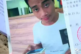 南宁残疾小伙被朋友冒名网贷无力偿还，报警寻人图片