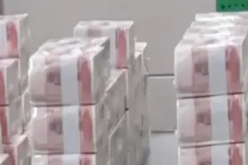 100万现金人民币到底有多重？看完大跌眼镜，没想到是这样的视频封面